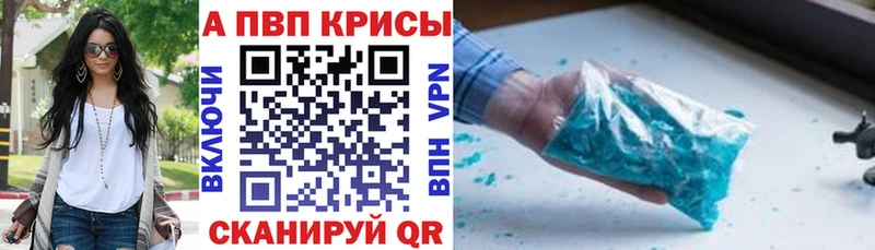 Все наркотики Хилок ЭКСТАЗИ Каннабис А ПВП Псилоцибиновые грибы Мефедрон ГАШ