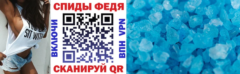 где можно купить   Хилок  АМФ 98% 