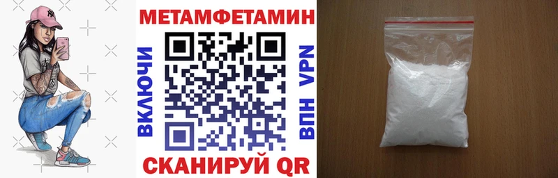 Амфетамин VHQ Хилок