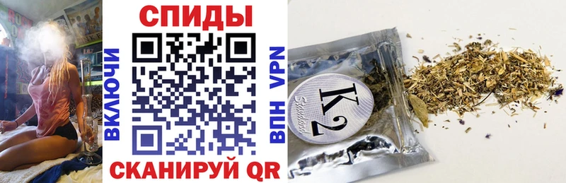 купить закладку  Хилок  БУТИРАТ 1.4BDO 