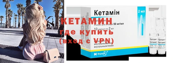 кокаин колумбия Новокубанск