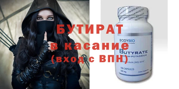 кокаин колумбия Новокубанск
