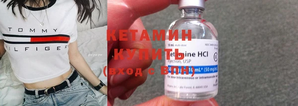 кокаин колумбия Новокубанск