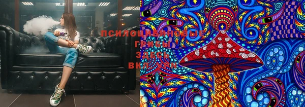 кокаин колумбия Новокубанск