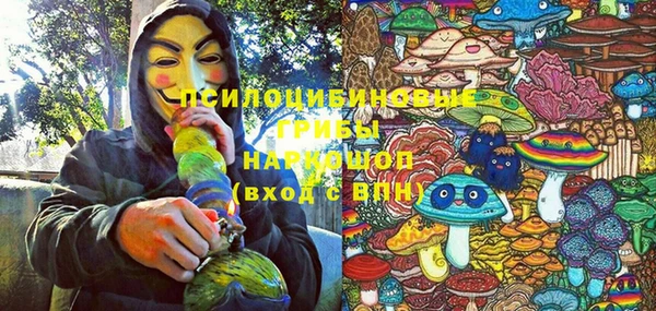 кокаин колумбия Новокубанск