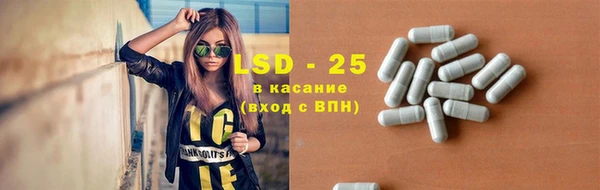 Альфа ПВП Новодвинск