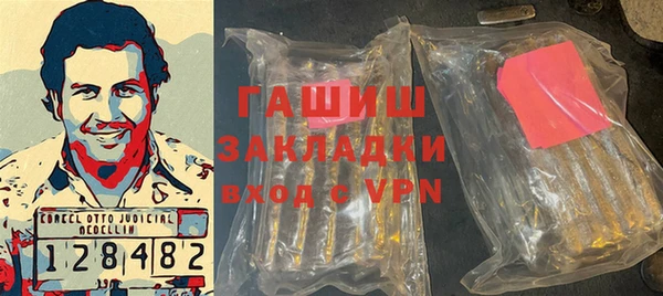 Альфа ПВП Новодвинск