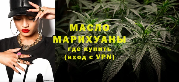 Альфа ПВП Новодвинск
