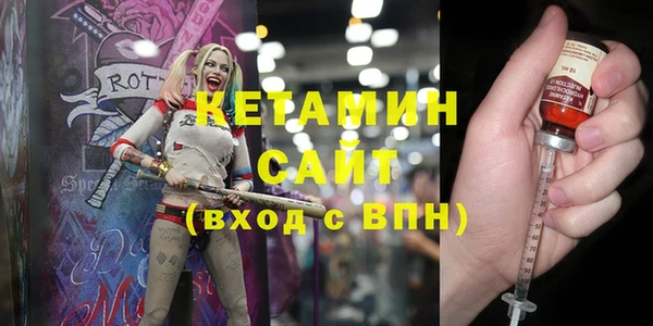 Альфа ПВП Новодвинск