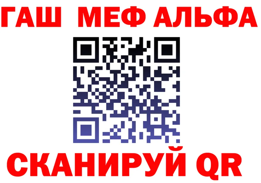 МЕФ VHQ ССЫЛКА это omg Хилок