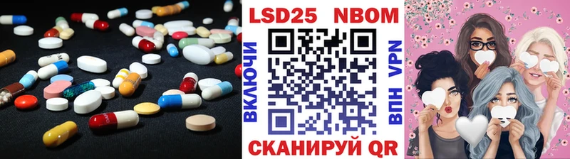 LSD-25 экстази кислота  omg tor  Хилок 