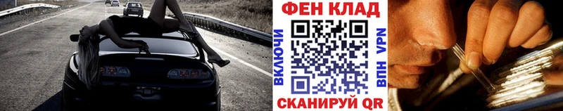 МЕТАМФЕТАМИН витя  наркота  Хилок 